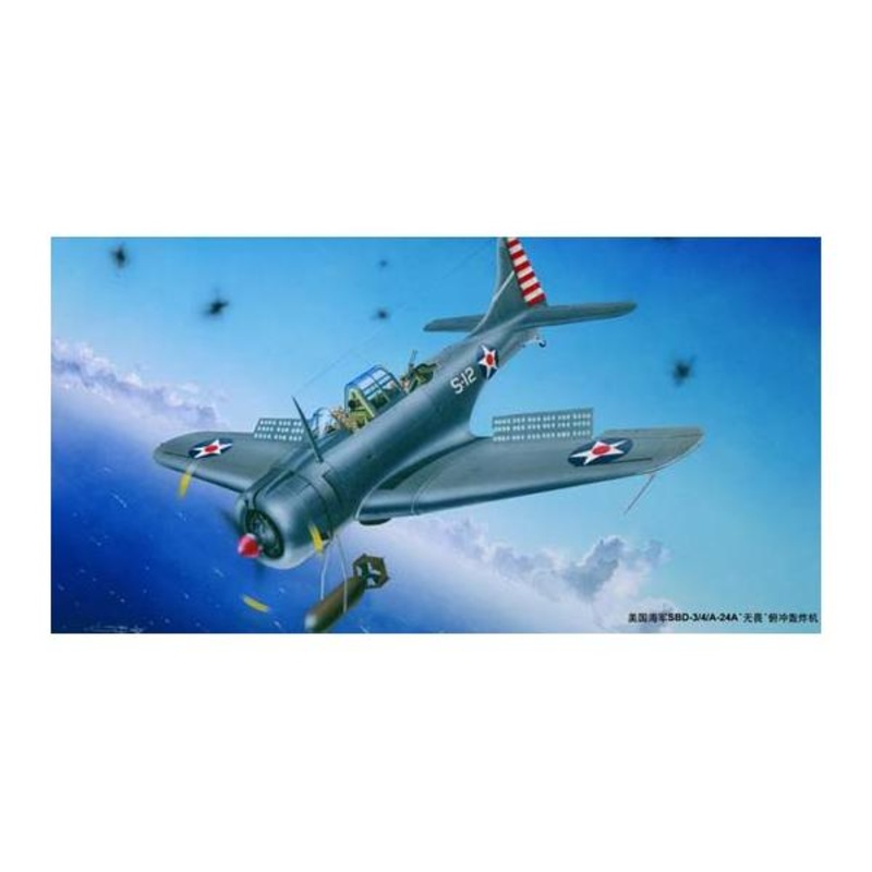 Trumpeter 02242 1/32 SBD Dauntless 3/4/A-24A