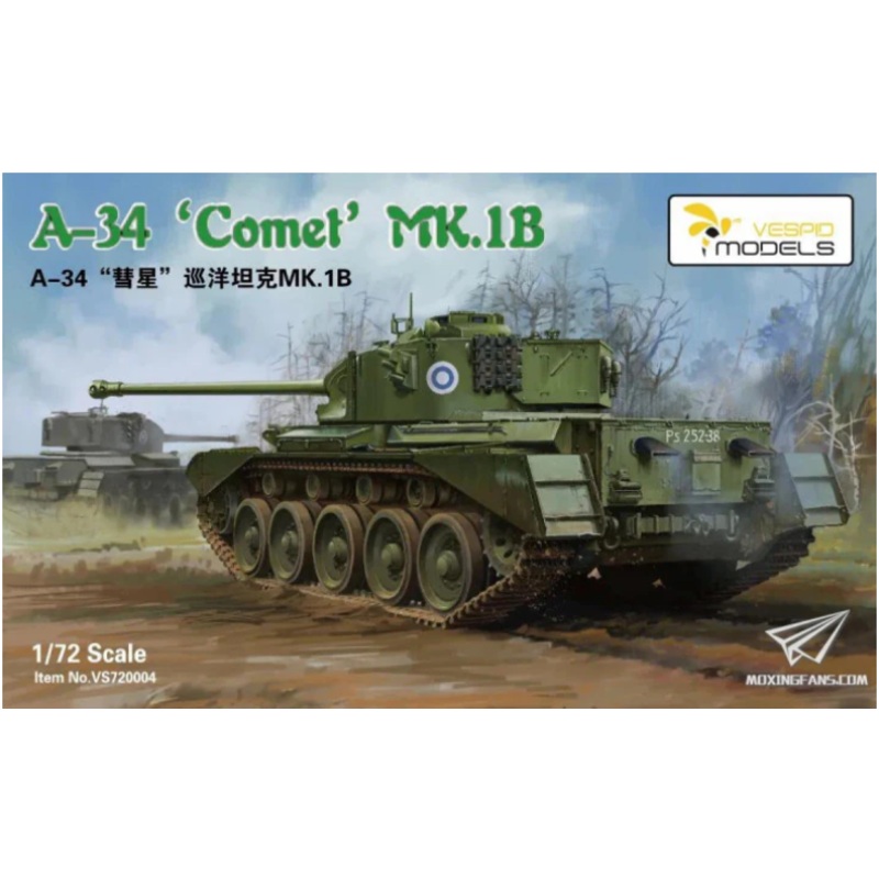 Vespid 720004 1/72 A-34 Comet MK.1B