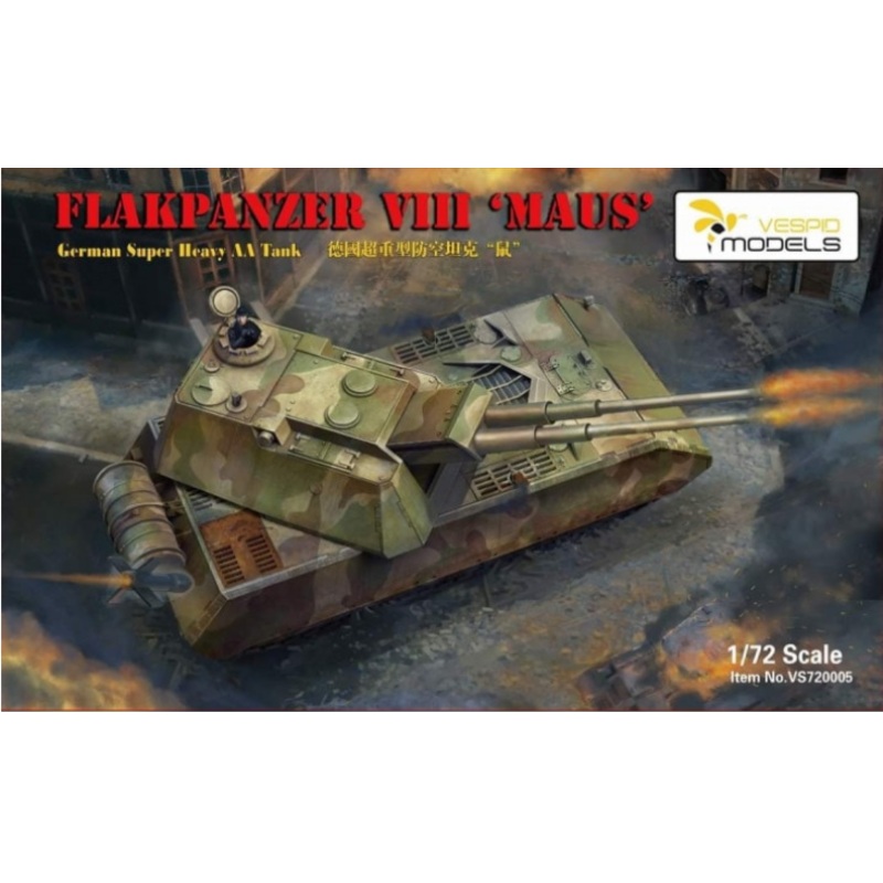Vespid 720005 1/72 Flakpanzer VIII Maus- German Super Heavy AA Tank