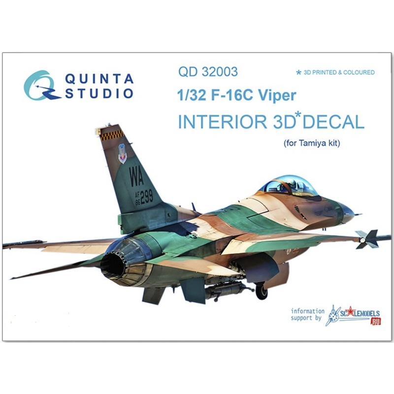 Quinta Studio 32003 1/32 F-16C (for Tamiya kit)