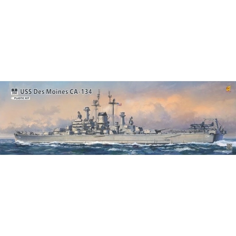 Very Fire VF350918 1/350 Scale USS Des Moines Heavy Cruiser
