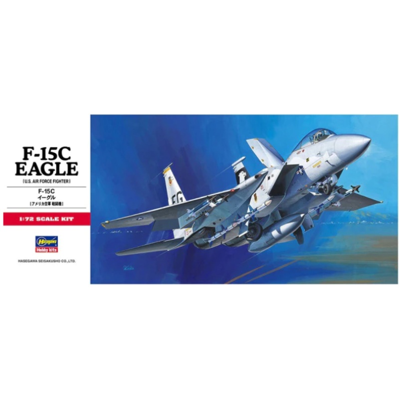 Hasegawa 00336 1/72 F-15C Eagle C6