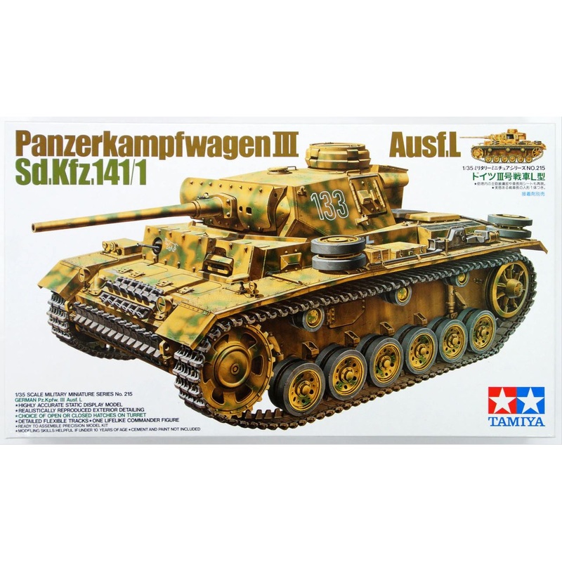 Tamiya 35215 1/35 Panzer III Ausf. L Sd Kfz 141/1