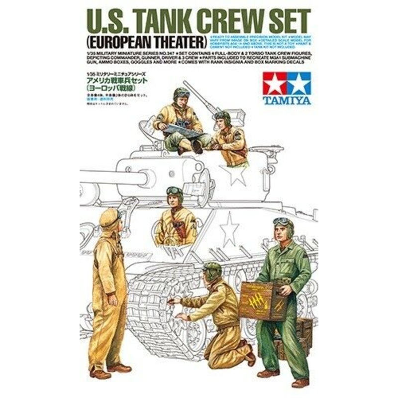 Tamiya 35347 1/35 US Tank Crew Set - European Theater