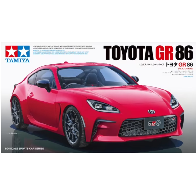 Tamiya 24361 1/24 TOYOTA GR86