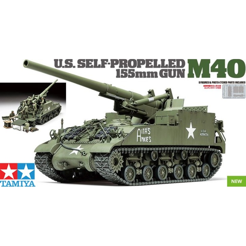 Tamiya 35351 1/35 U.S. Self-Propelled 155mm Gun M40
