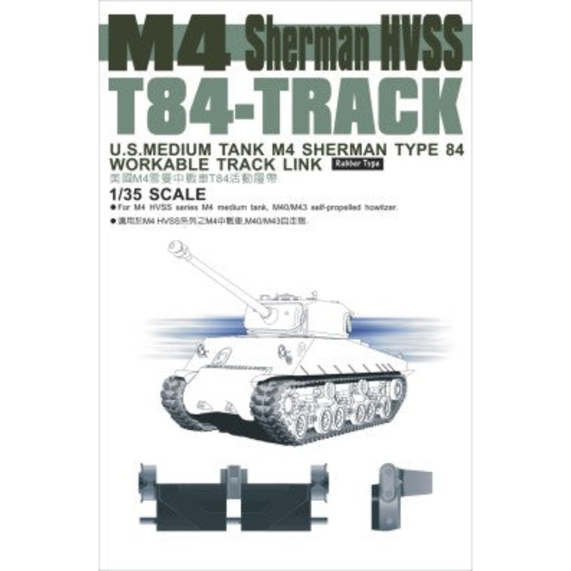 AFV Club 35033 1/35 M4 HVSS T84 Track (Workable)