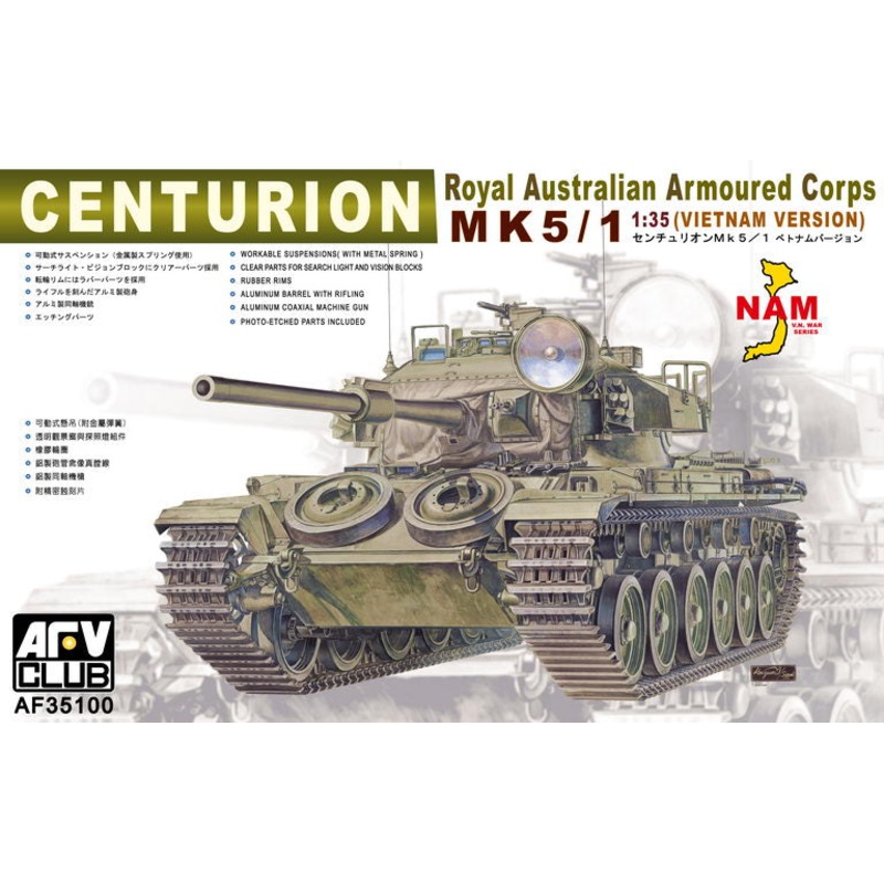 AFV Club 35100 1/35 RAAC Centurion MK. 5/1 Tank (Vietnam)