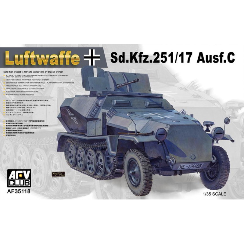 AFV Club 35118 1/35 Sd.Kfz.251/17 Ausf. C (Late Type) Luftwaffe