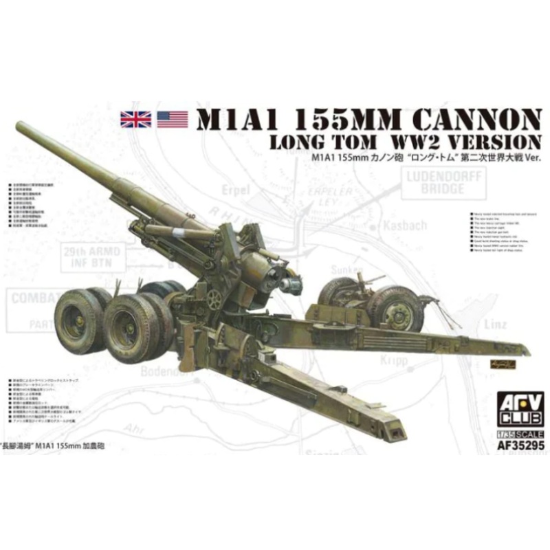 AFV Club 35295 1/35 M1A1 155mm Cannon Long Tom WWII Version