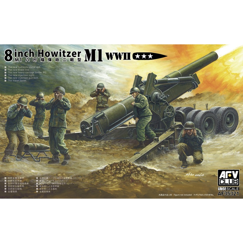 AFV Club 35321 1/35 8 Inch Howitzer M1 WWII