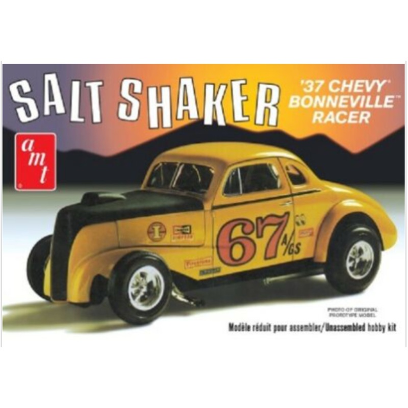AMT 1266 1/25 1937 Chevy Coupe Salt Shaker