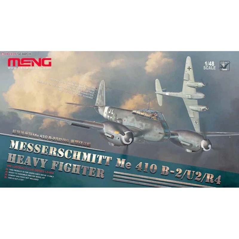 Meng LS004 1/48 Messerschmitt Me-410B-2/U2/R4