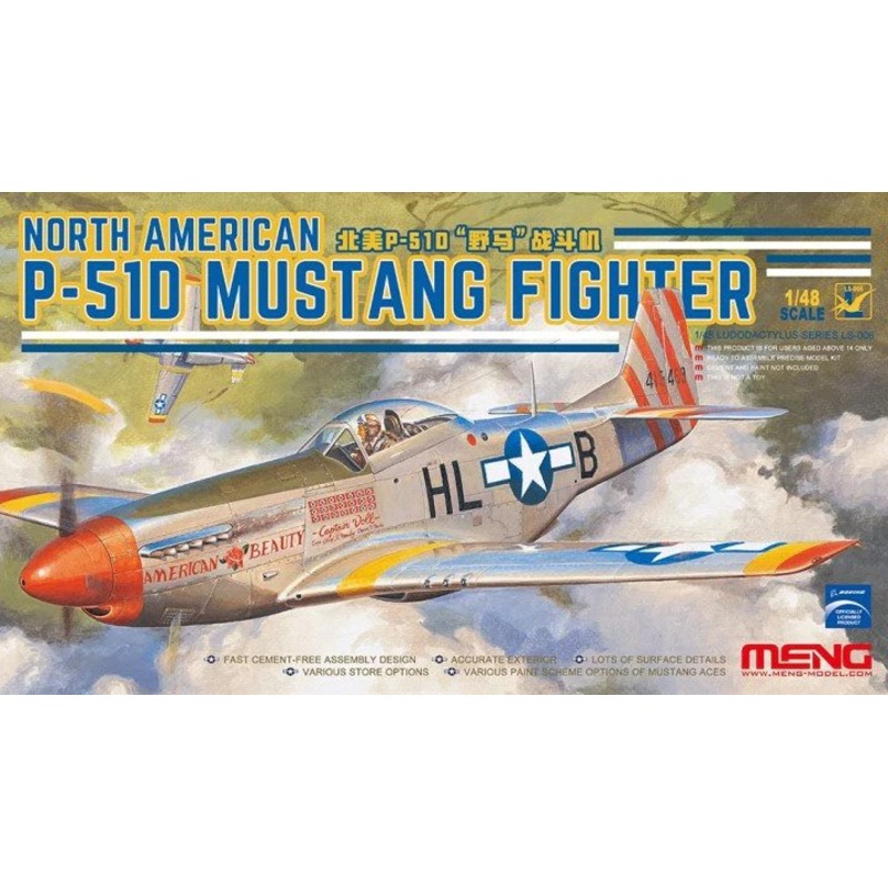 Meng LS006 1/48 North American P-51D Mustang Fighter