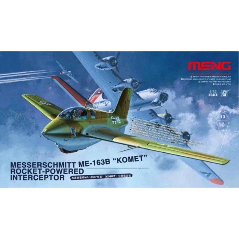 Meng QS001 1/32 Messerschmitt Me163B Komet