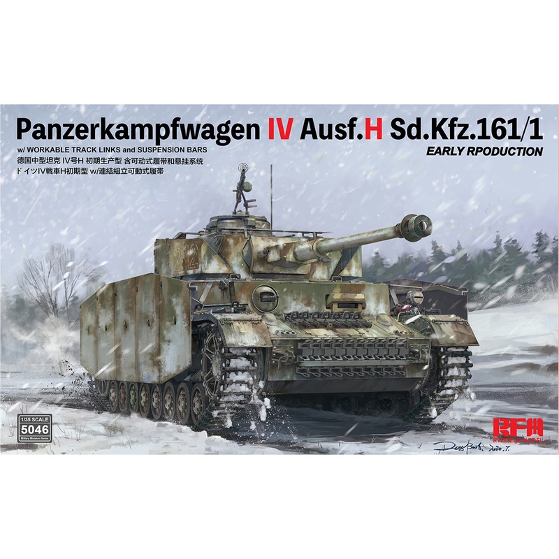 Rye Field Model 5046 1/35 Pz.Kpfw. IV Ausf. H Early Production w/Workable Track Links