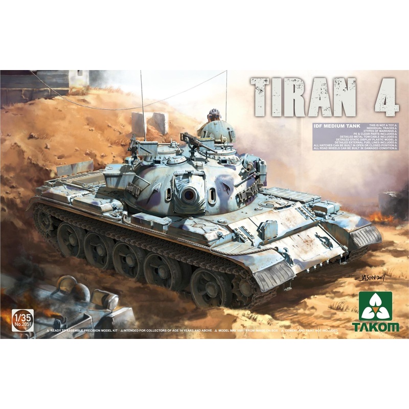 Takom 2051 1/35 IDF Medium Tank Tiran-41