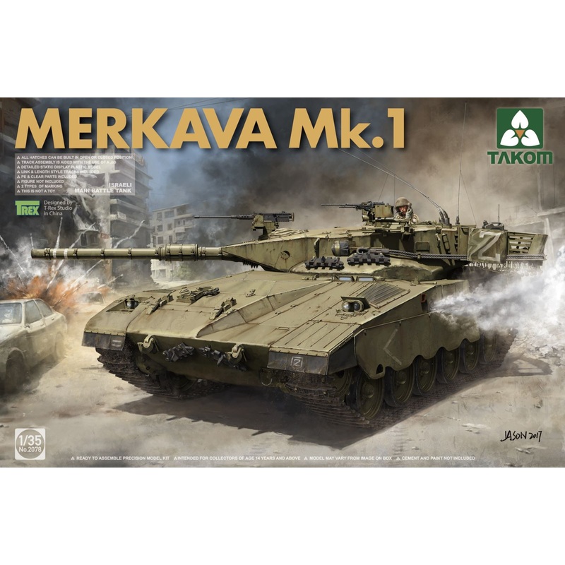 Takom 2078 1/35 Merkava Mk.1