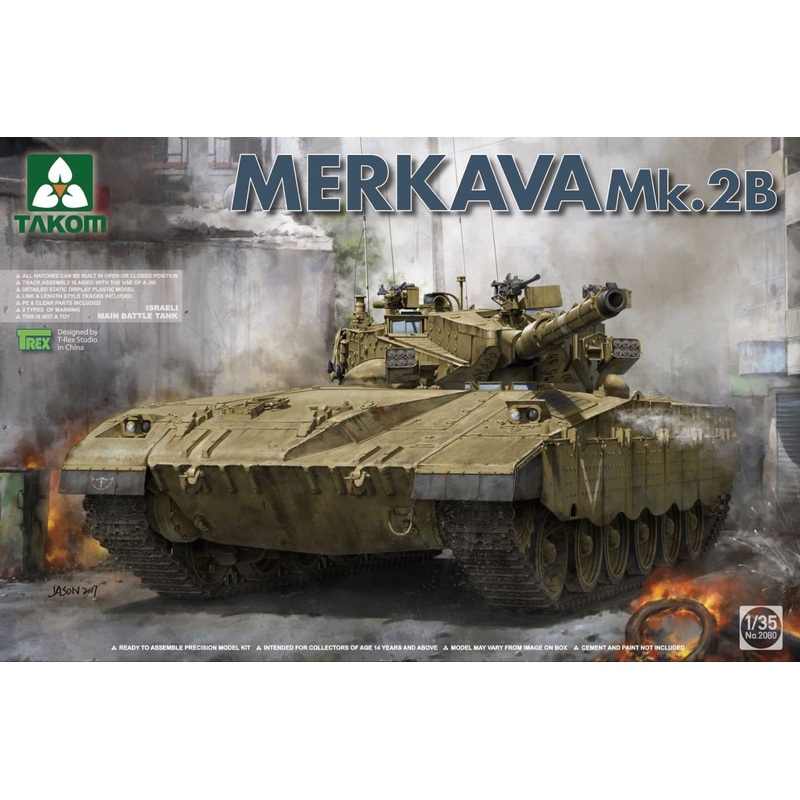 Takom 2080 1/35  Israeli Main Battle Tank Merkava Mk.2b