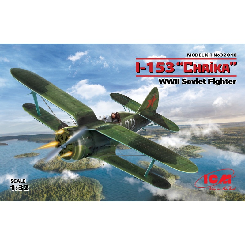 ICM 32010 1/32 I-153 Chaika WWII Soviet Fighter