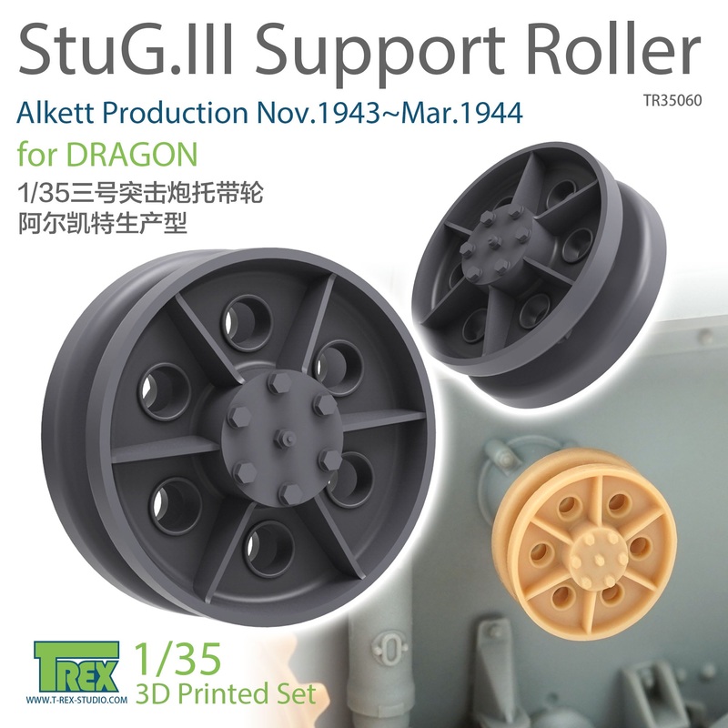 T-Rex 35060 1/35 StuG.III Support Roller Alkett Production (Nov.1943-Mar.1944)