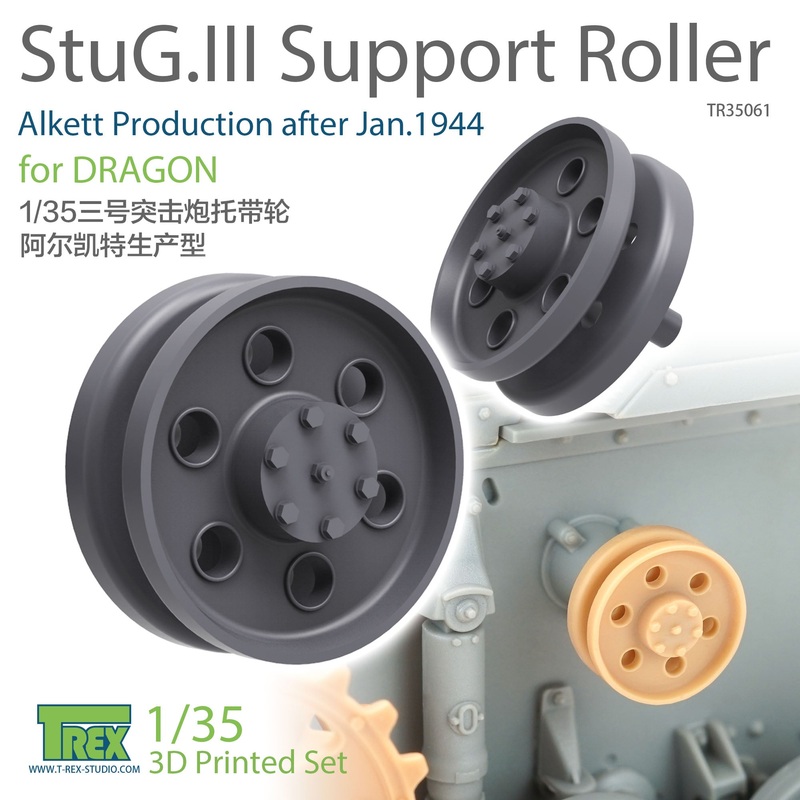 T-Rex 35061 1/35 StuG.III Support Roller Alkett Production After Jan.1944