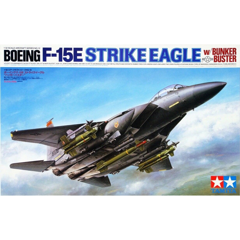 Tamiya 60312 1/32  F-15E Strike Eagle Bunker Buster