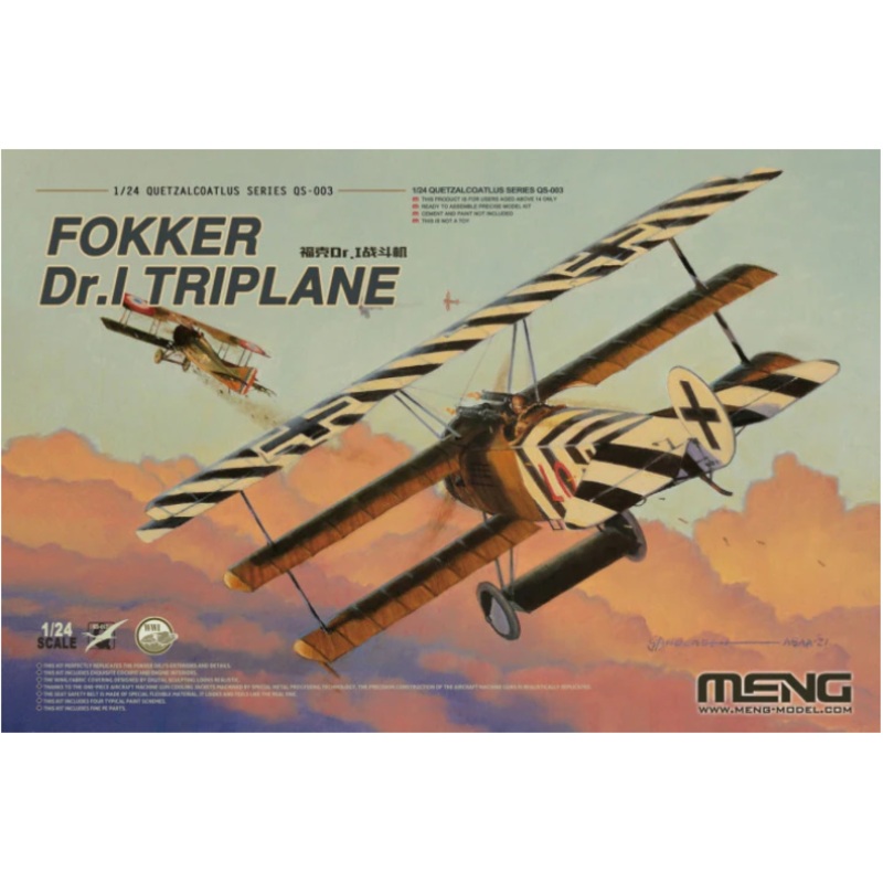 Meng 1/24 QS003 Fokker Dr.I Triplane
