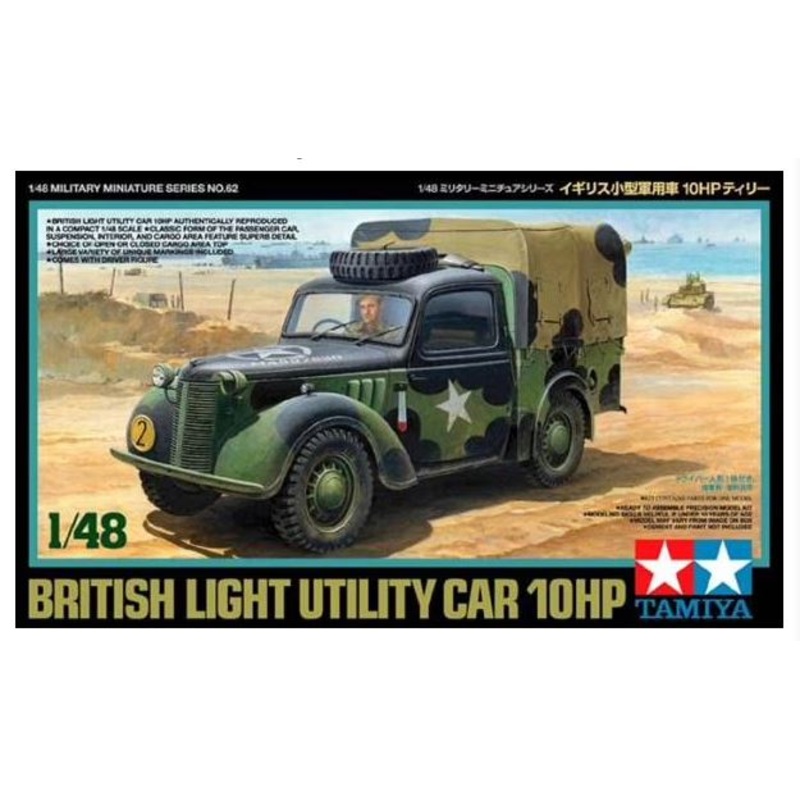 Tamiya 32562 1/48 BRITISH SMALL STAFF CAR 10HP