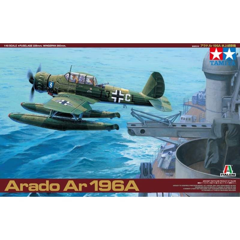 Tamiya 37006 1/48 1/48 Arado Ar. 196A