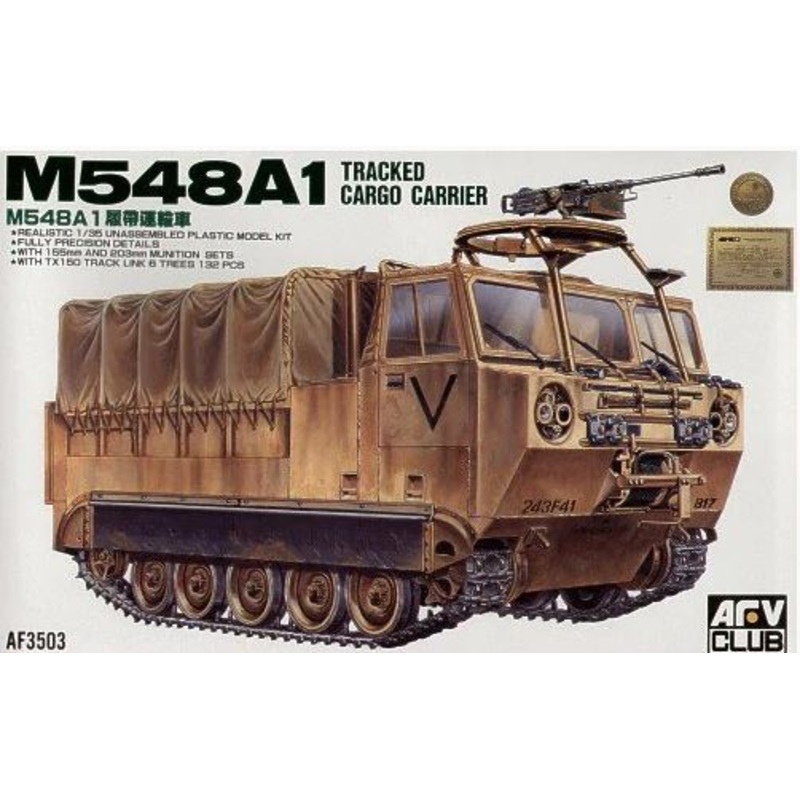 AFV Club 35003 1/35 M548A1 Tracked Cargo Carrier