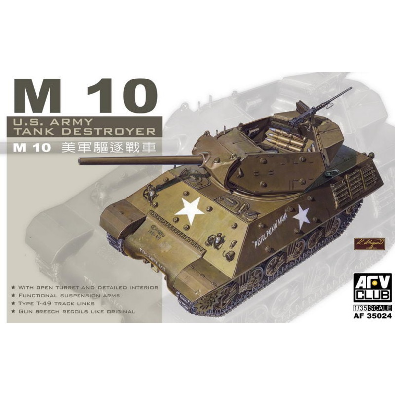 AFV Club 35024 1/35 M10 Tank Destroyer