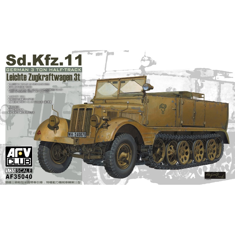 AFV Club 35040 1/35 Leichter Zugkraftwagen Sd.Kfz. 11 3ton Half Track