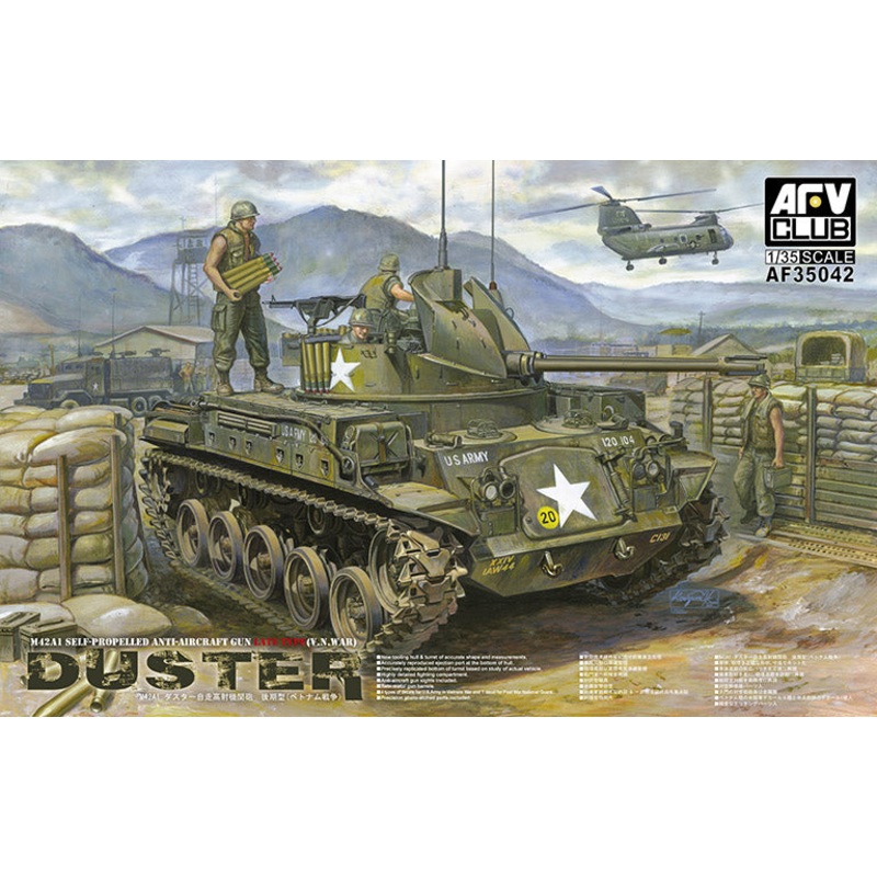AFV Club 35042 1/35 M42A1 DUSTER LATE TYPE  (VIETNAM WAR)