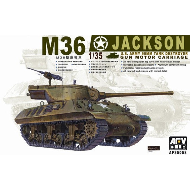 AFV Club 35058 1/35 U.S. M36 TANK DESTROYER