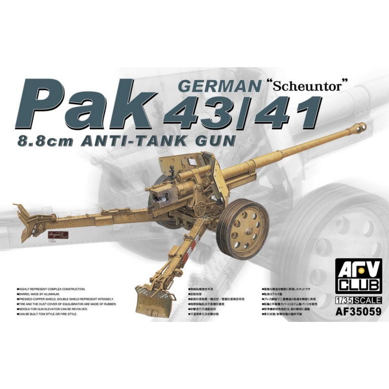 AFV Club 35059 German Pak 43/41 8.8cm Anti-Tank Gun  SCHEUNENTOR
