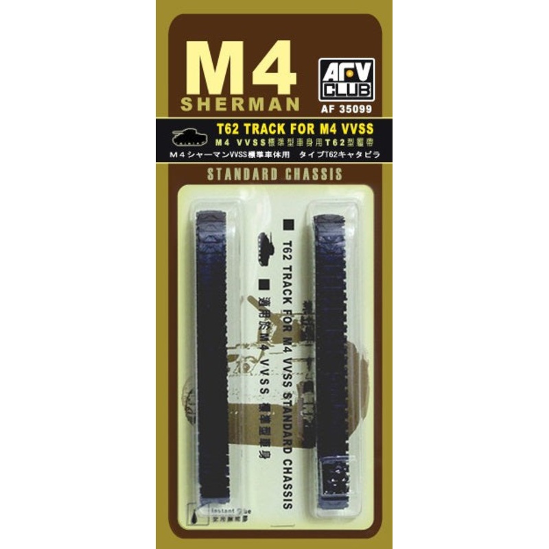 AFV Club 35099 1/35 T62 Track for M4 VVSS Suspension (Standard Chassis)