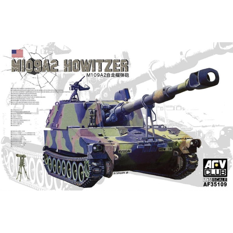 AFV Club 35109 1/35 M109A2 Howitzer