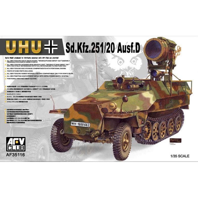 AFV Club 35116 1/35 Sd.Kfz.251/20 Ausf. D  UHU