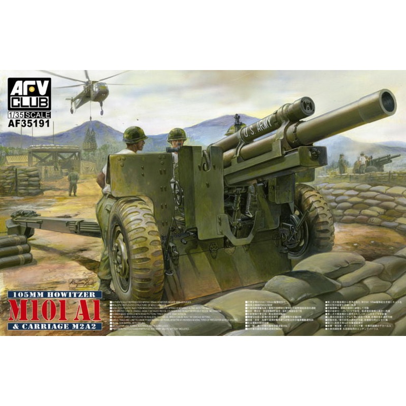 AFV Club 35191 1/35 105mm Howitzer M101A1 & Carriage M2A2