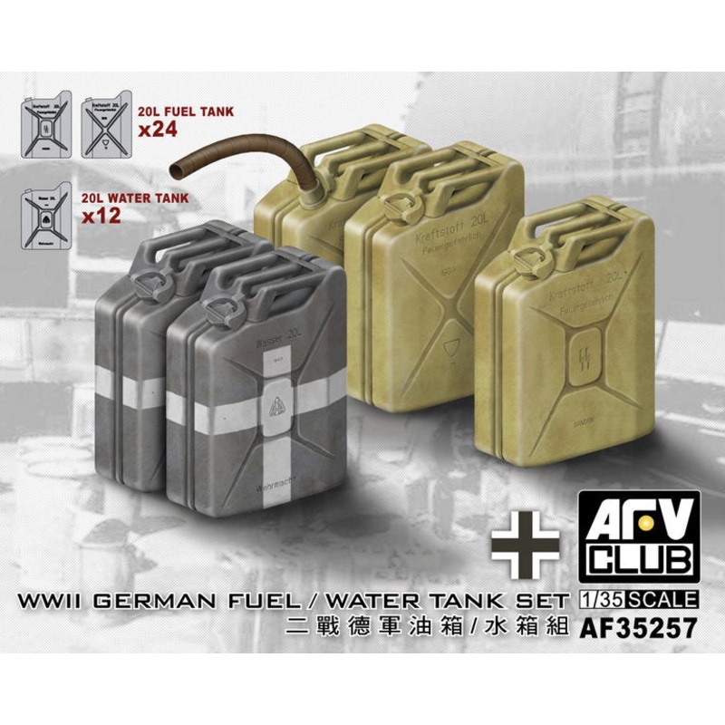 AFV Club 35257 1/35 WWII German Fuel/Water Tank Set