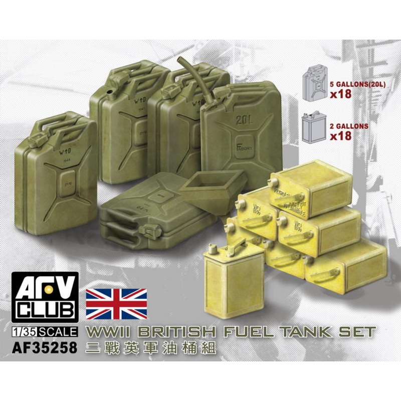 AFV Club 35258 1/35 WWII British Fuel Tank Set