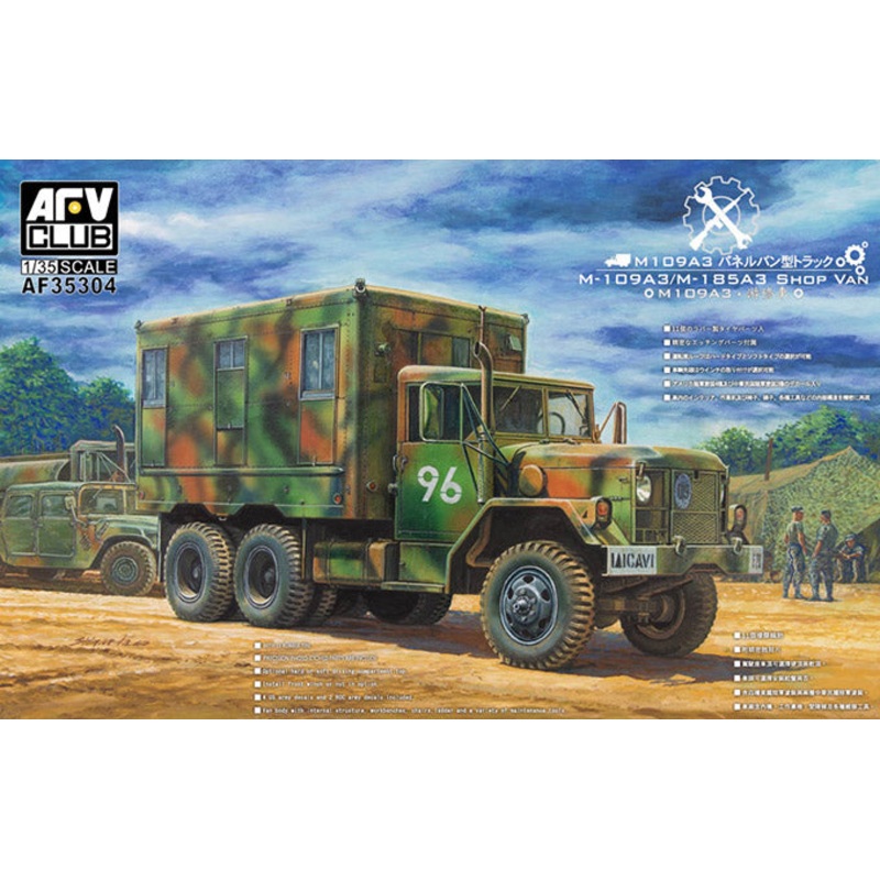 AFV Club 35304 1/35 M109A3 2.5-Ton 66 Shop Van