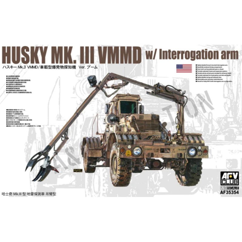 AFV Club 35354 1/35 Husky Mk.III VMMD w/Interrogation Arm