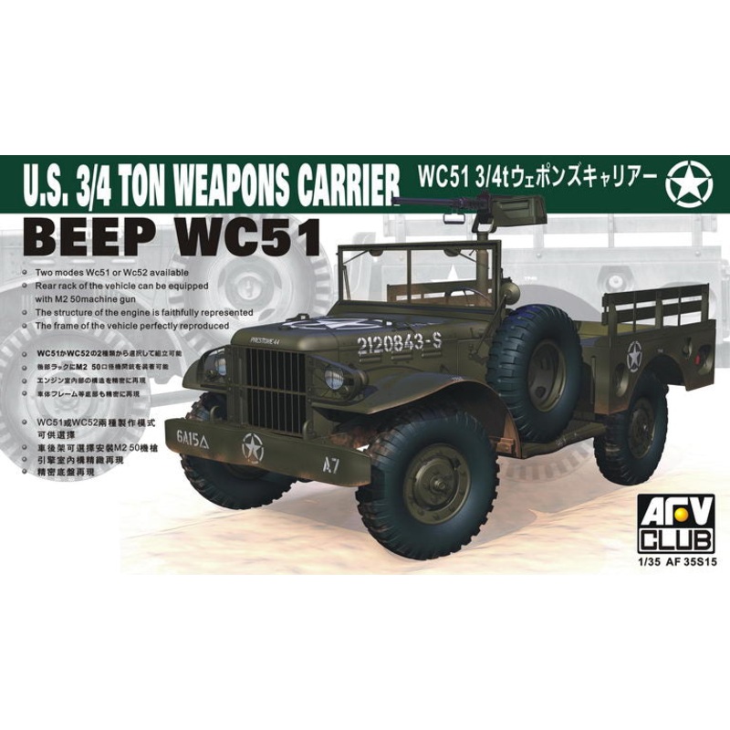 AFV Club 35S15 1/35 WC51 U.S. 3/4T Weapons Carrier