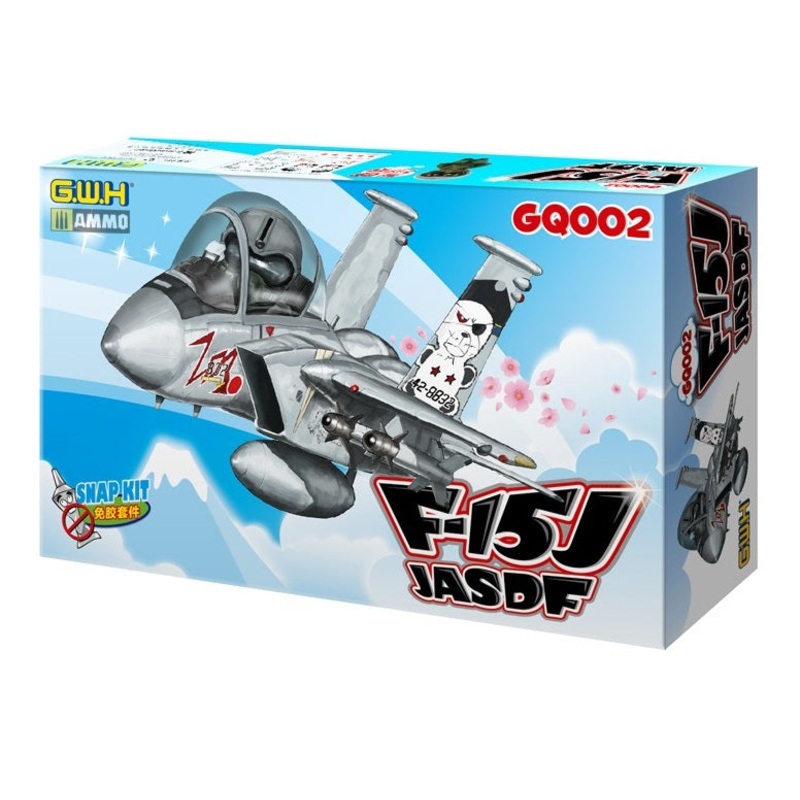 Great Wall Hobby GQ002 F-15J JASDF Egg plane