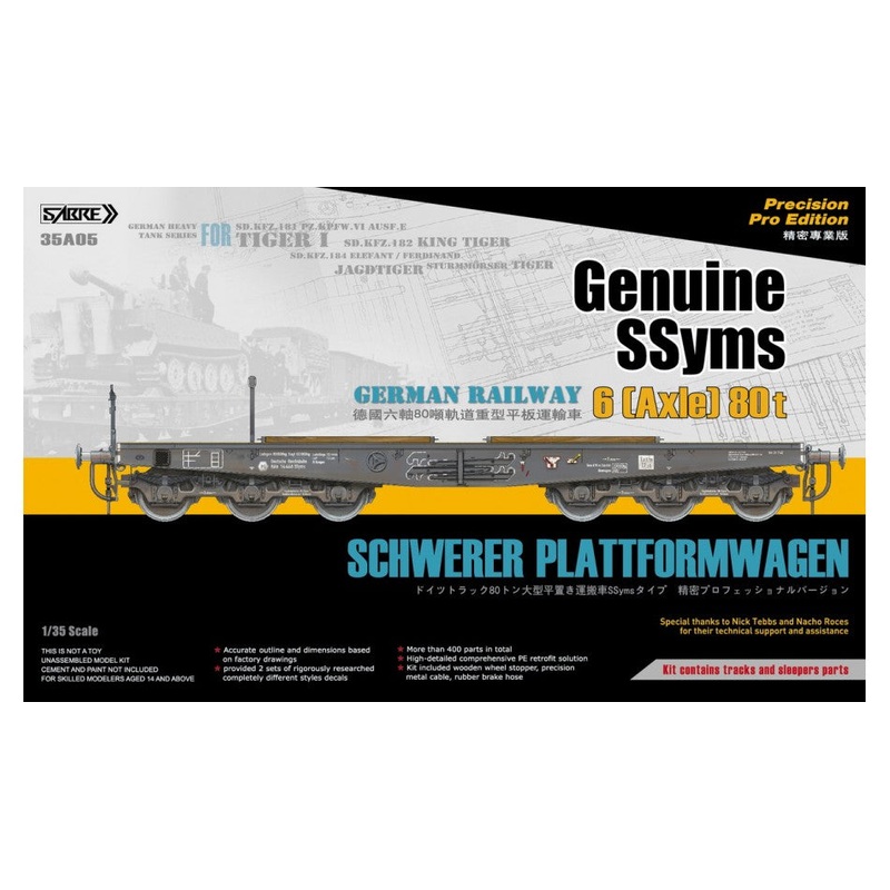 Sabre 35A05 1/35 German Railway SSyms Schwerer Platformwagen (Precision Pro Edition)