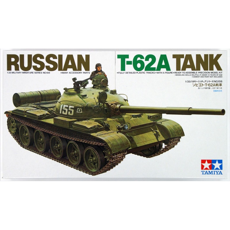 Tamiya 35108 1/35 Russian T-62A