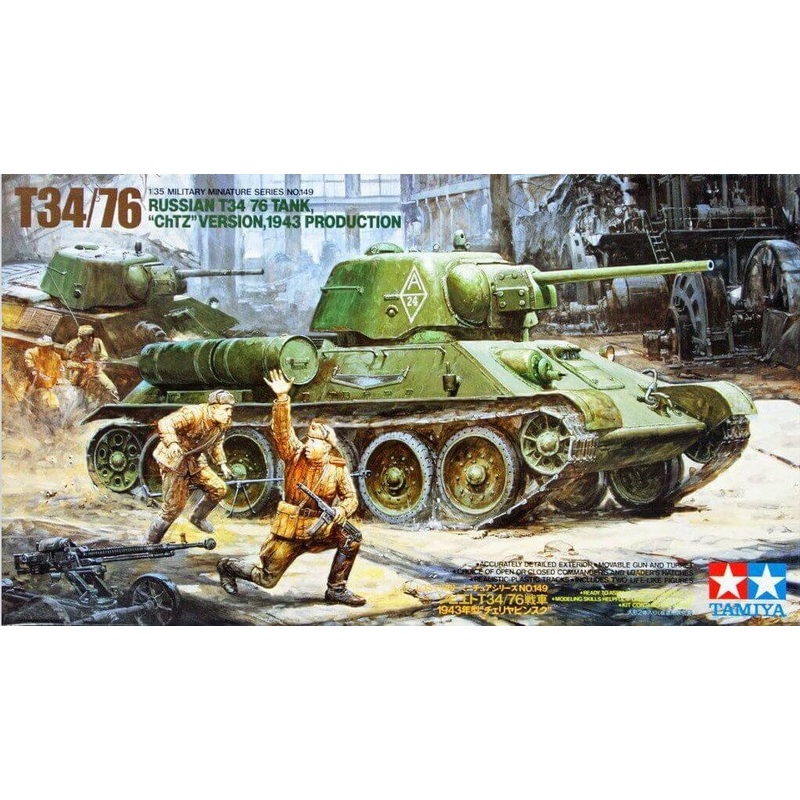 Tamiya 35149 1/35 T-34/76 CHTZ  1943 Production
