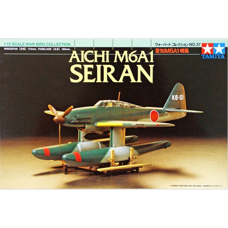 Tamiya 60737 1/72 Aichi M6A1 Seiran